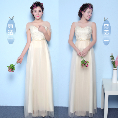 ชุดราตรียาวออกงานสีครีม คลุมไหล่สายเดี่ยวตัวเสื้อผ้าลูกไม้ถัก