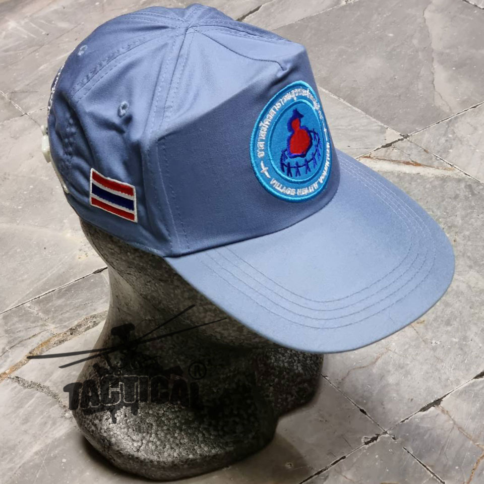 หมวกแก๊ป อาสาสมัครสาธารณสุขประจำหมู่บ้าน (อสม.) ซิปหลัง