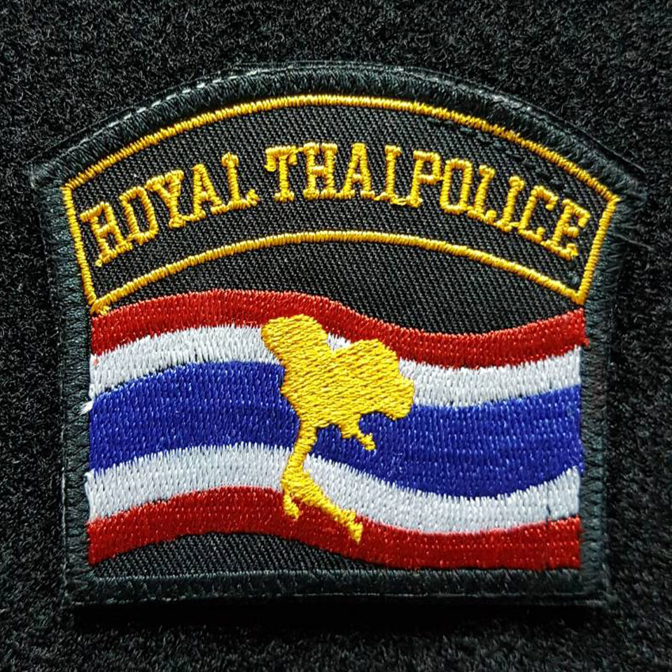 อาร์ม ธงชาติขวาน Royal Thai Police ตีนตุ๊กแก