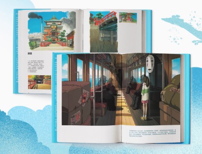 Studio Ghibli The Art of Spirited Away Official