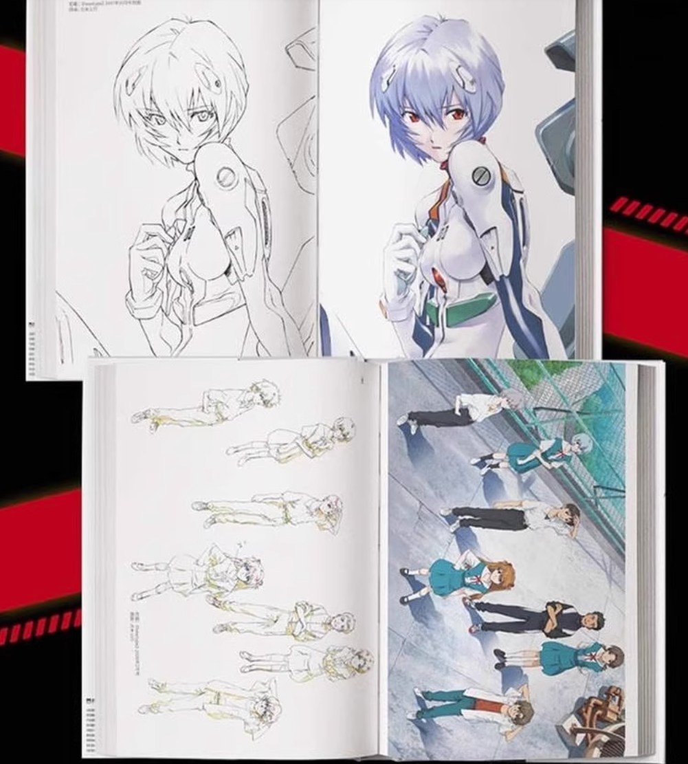 Groundwork of Evangelion: 1.0 You Are (Not) Alone