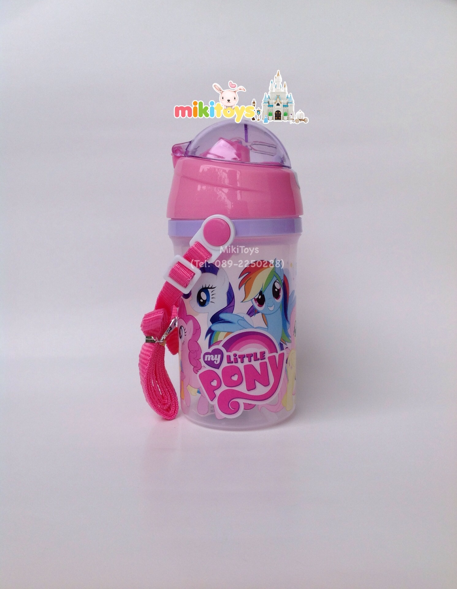 กระติกน้ำมาย ลิตเติ้ล โพนี่ (My Little Pony) /PINK สีชมพู สายสะพายสีชมพู ลายสวยน่ารักจ้า 🎀💖*BPA Freeปลอดภัย