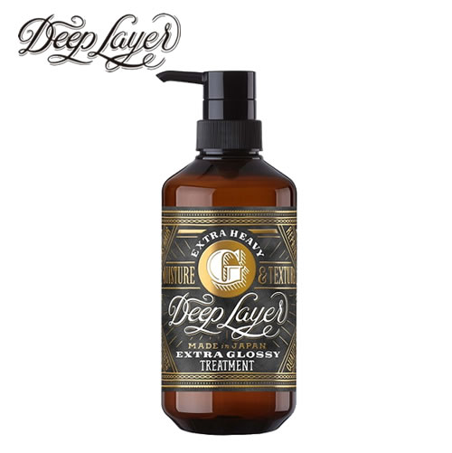 Moltobene Deep Layer extra Glossy Treatment 470g สูตรใหม่ ครีมนวด จี สำหรับผมเส้นใหญ่ แห้งเสียทำเคมีซ้ำซ้อน สูตรใหม่