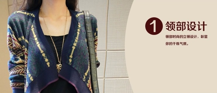 Pre Order - เสื้อคลุมกันหนาวแฟชั่นเกาหลี เสื้อคลุมไหล่เวตเตอร์แขนยาว ลายสวย ๆ