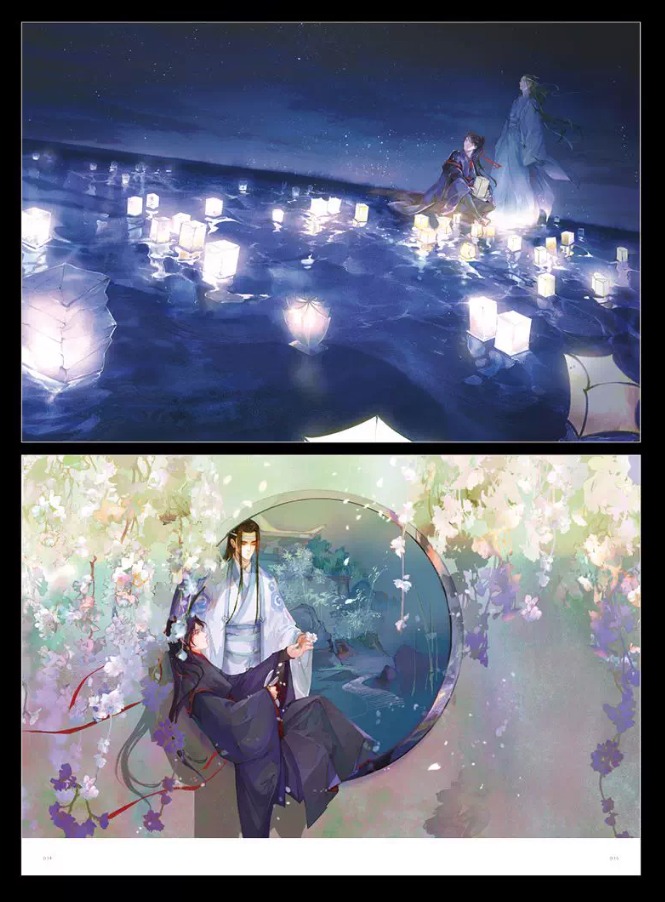 ENO artbook เล่มใหม่ล่าสุด