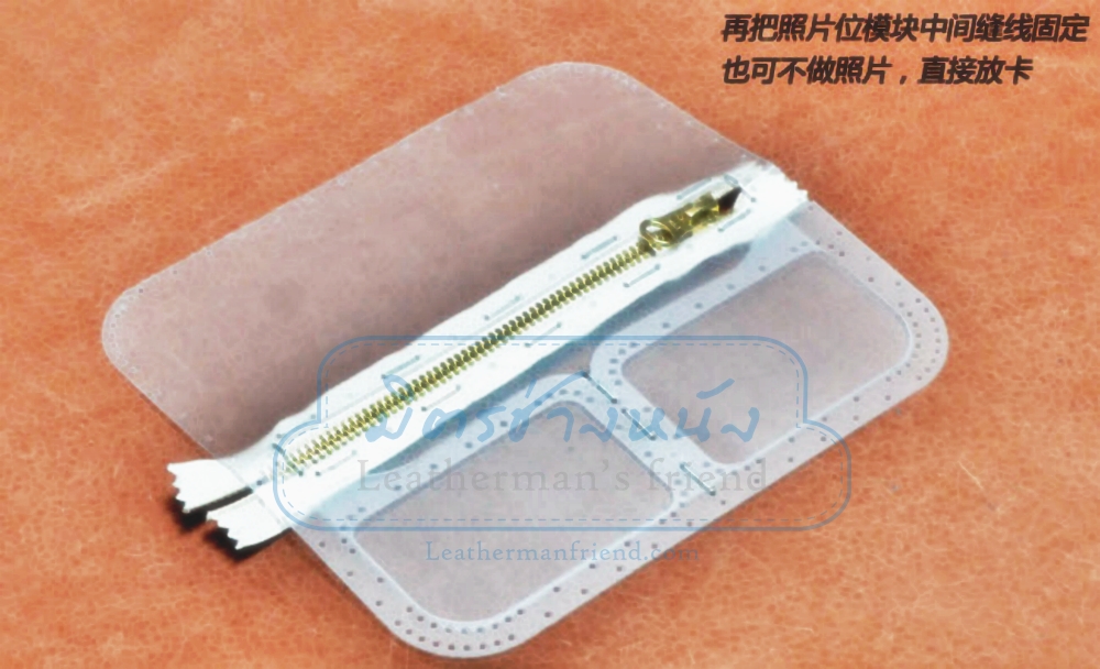 แพทเทิร์น ทรงยาวญี่ปุ่นยอดฮิต