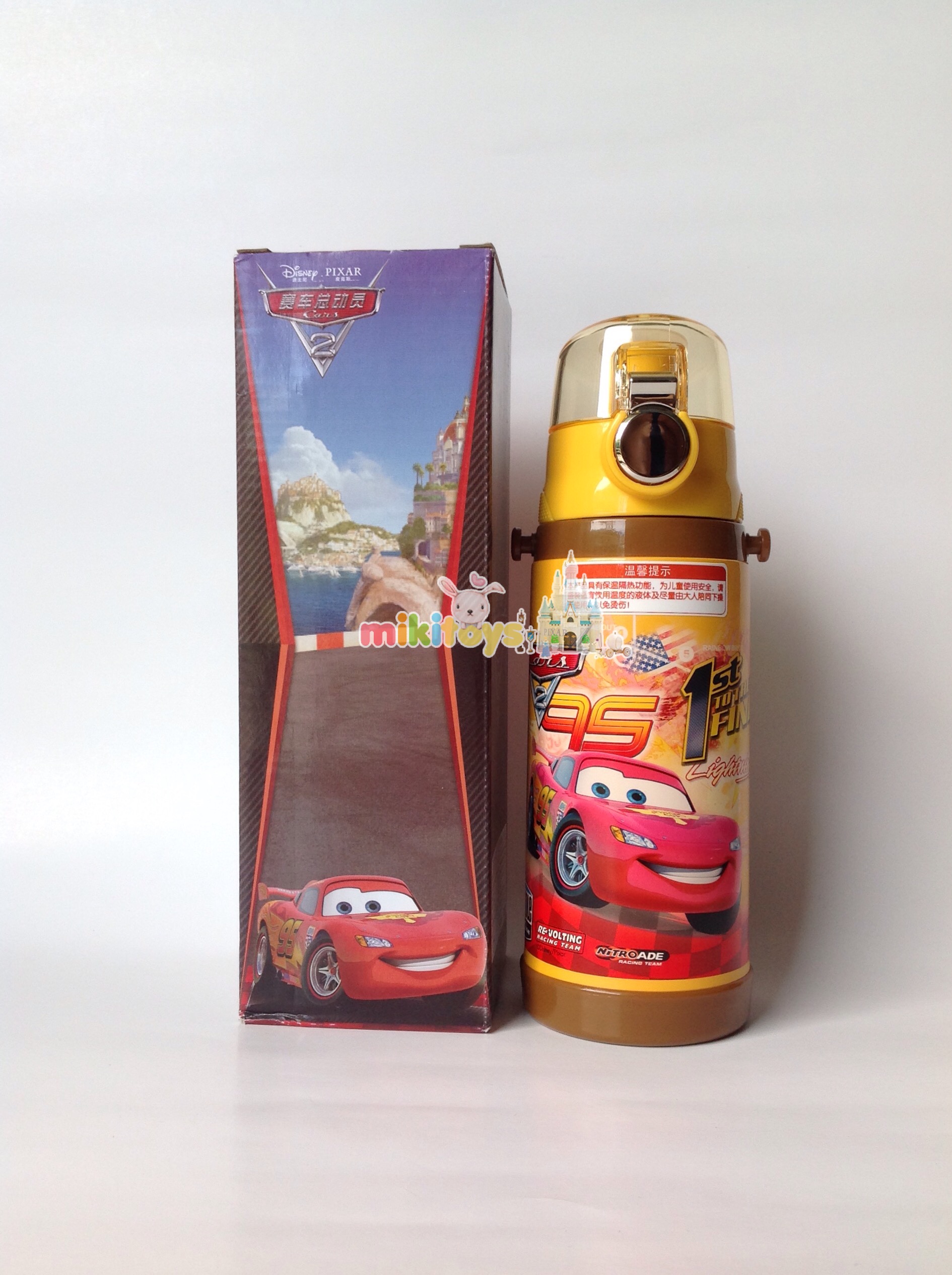 กระติกน้ำเก็บความเย็น รุ่นยกดื่ม คาร์ แมคควีน สีเหลือง Disney YELLOW Cars McQueen (1st to the finish) ระบบตัวล็อค2ชั้น
