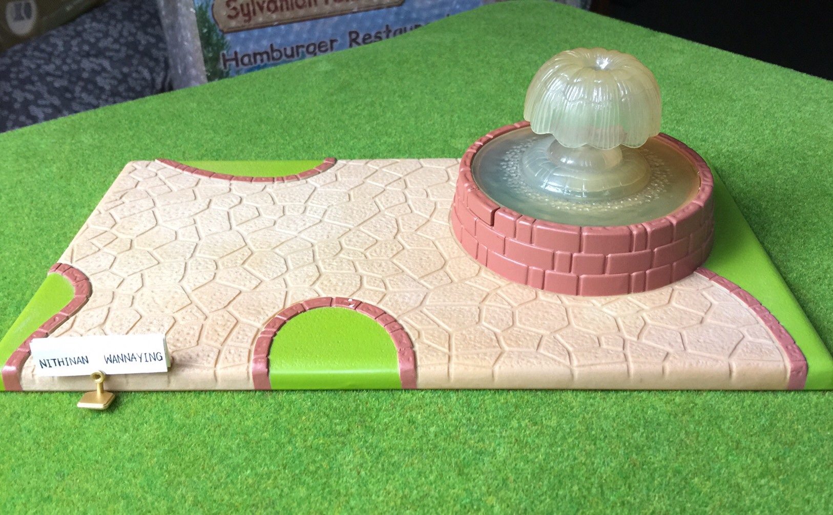 ลานน้ำพุ ซิลวาเนียน Sylvanian (มือสอง)