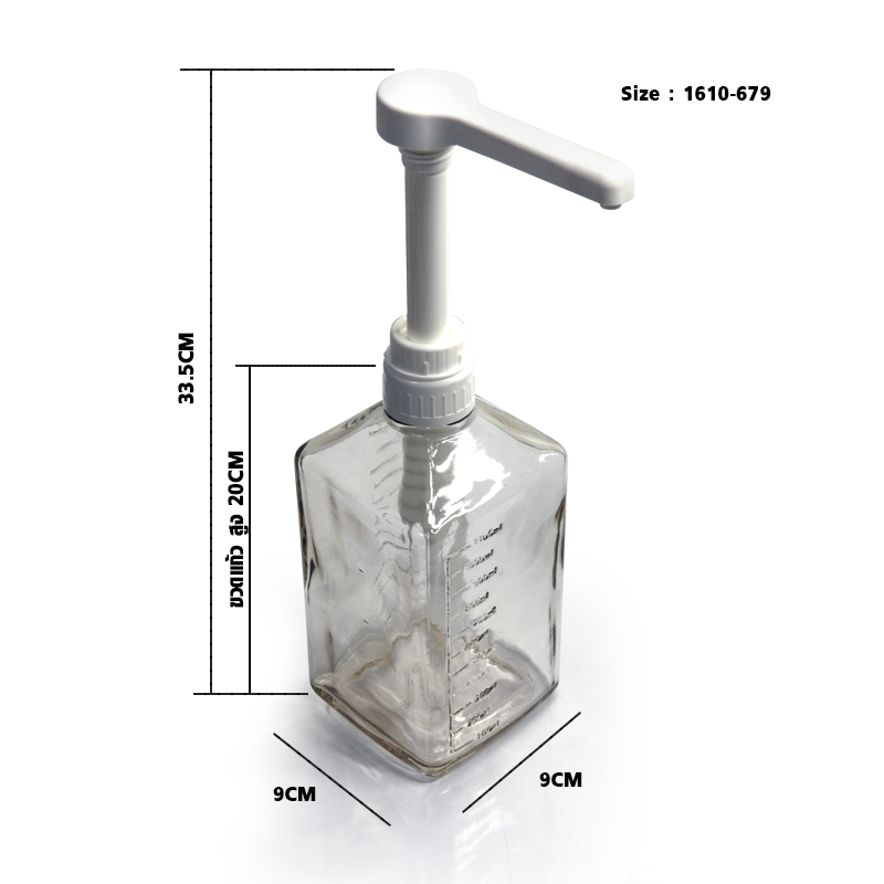 หัวปั๊มนมข้นหวาน 30 ML-ขวดแก้ว 1100 ml รหัส 1610-679