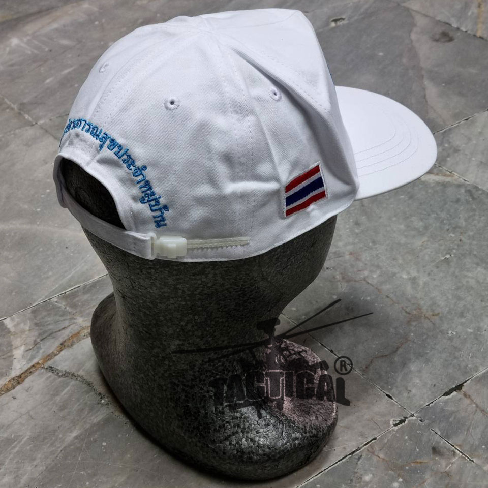 หมวกแก๊ป อาสาสมัครสาธารณสุขประจำหมู่บ้าน (อสม.) ซิปหลัง