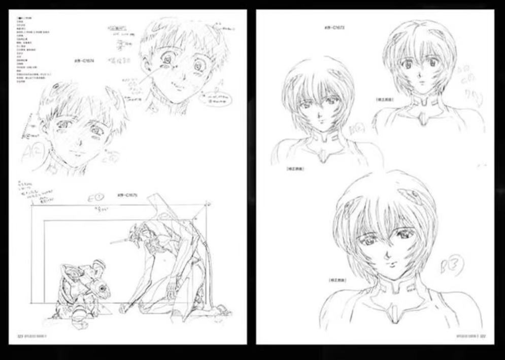 Groundwork of Evangelion: 1.0 You Are (Not) Alone