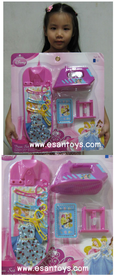 เตารีดเจัาหญิง