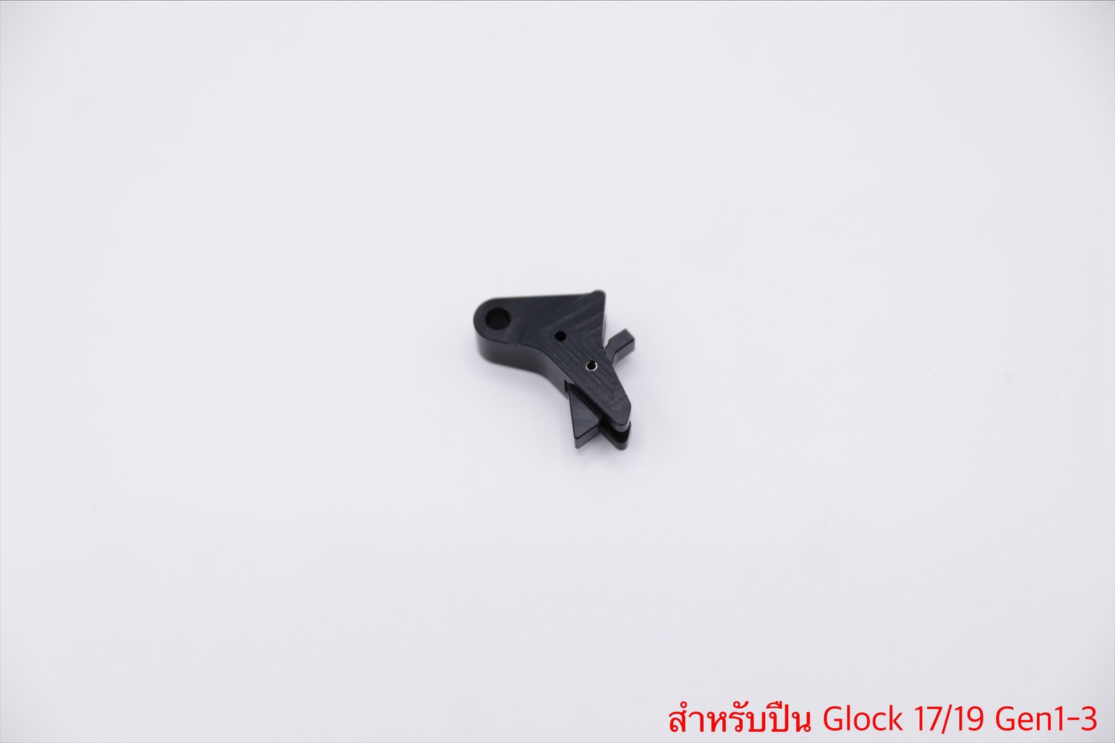 ชุด Set Taran (4 ชิ้น) สำหรับปืน Glock 17/19