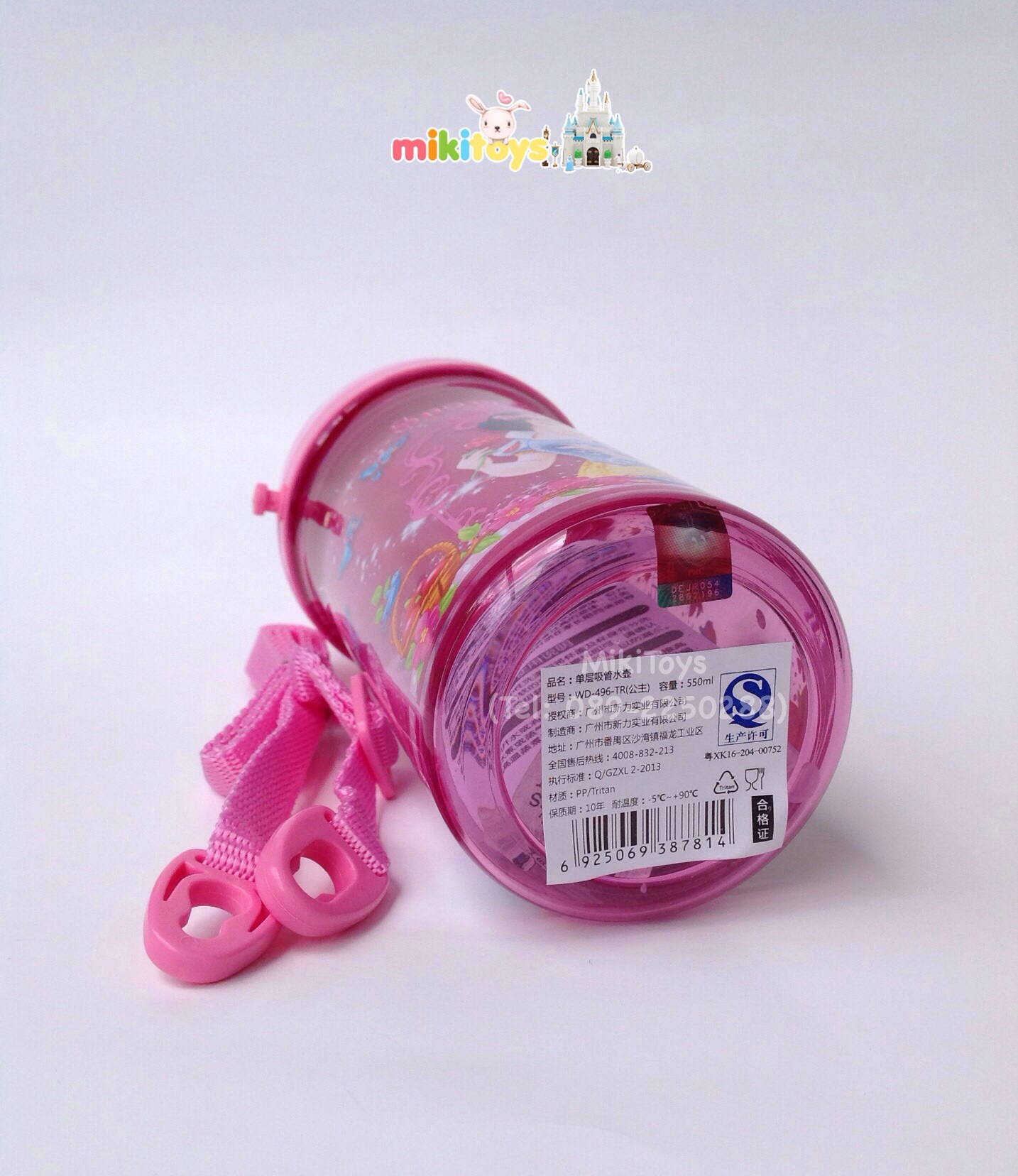 กระติกน้ำเจ้าหญิง Princess (SnowWhite&Cinderella)Disney 550ml. สีชมพูใส*BPA Free(ฟรีค่าจัดส่ง)