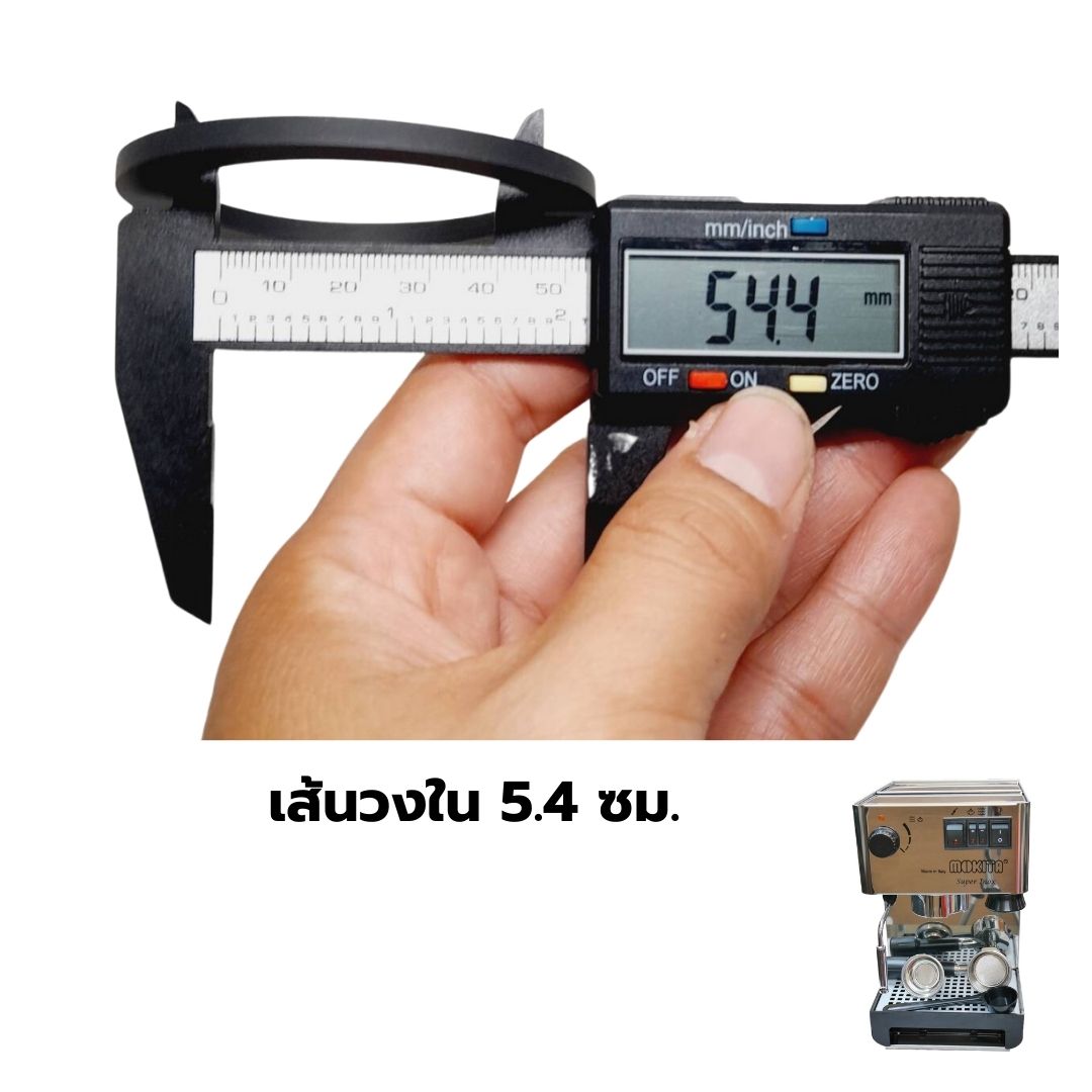 อะไหล่เทียบ ยางโอริงรองหัวชงแบบซิลิโคลน O-Ring Silicone เครื่องชงกาแฟ ไอแมด โมกิต้า Imat Mokita Super lnox รหัส 2508