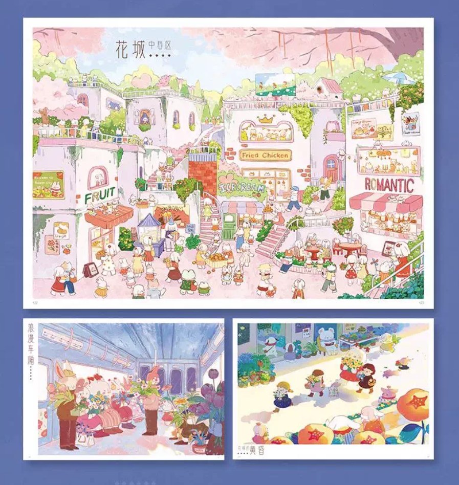 หนังสือภาพ Rabbit Town เมืองแห่งกระต่าย โดย Xia Qijiang