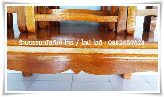 โต๊ะหมู่บูชา หมู่ 7 หน้า 5 แถบทอง ไม้ทุเรียน ขาตรง สีเหลืองทอง (คลิ๊กดูขนาด)