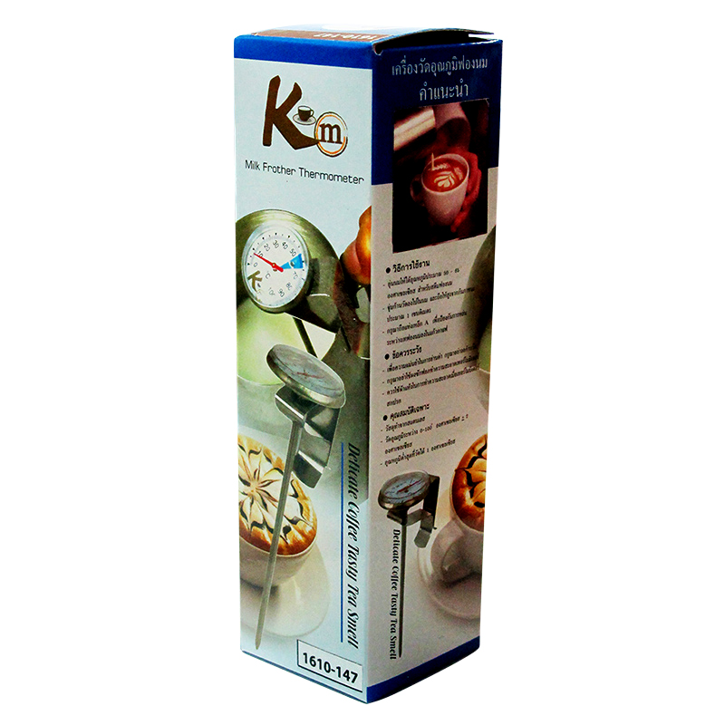เทอร์โมมิเตอร์ วัดอุณหภูมิอาหาร 1610-147