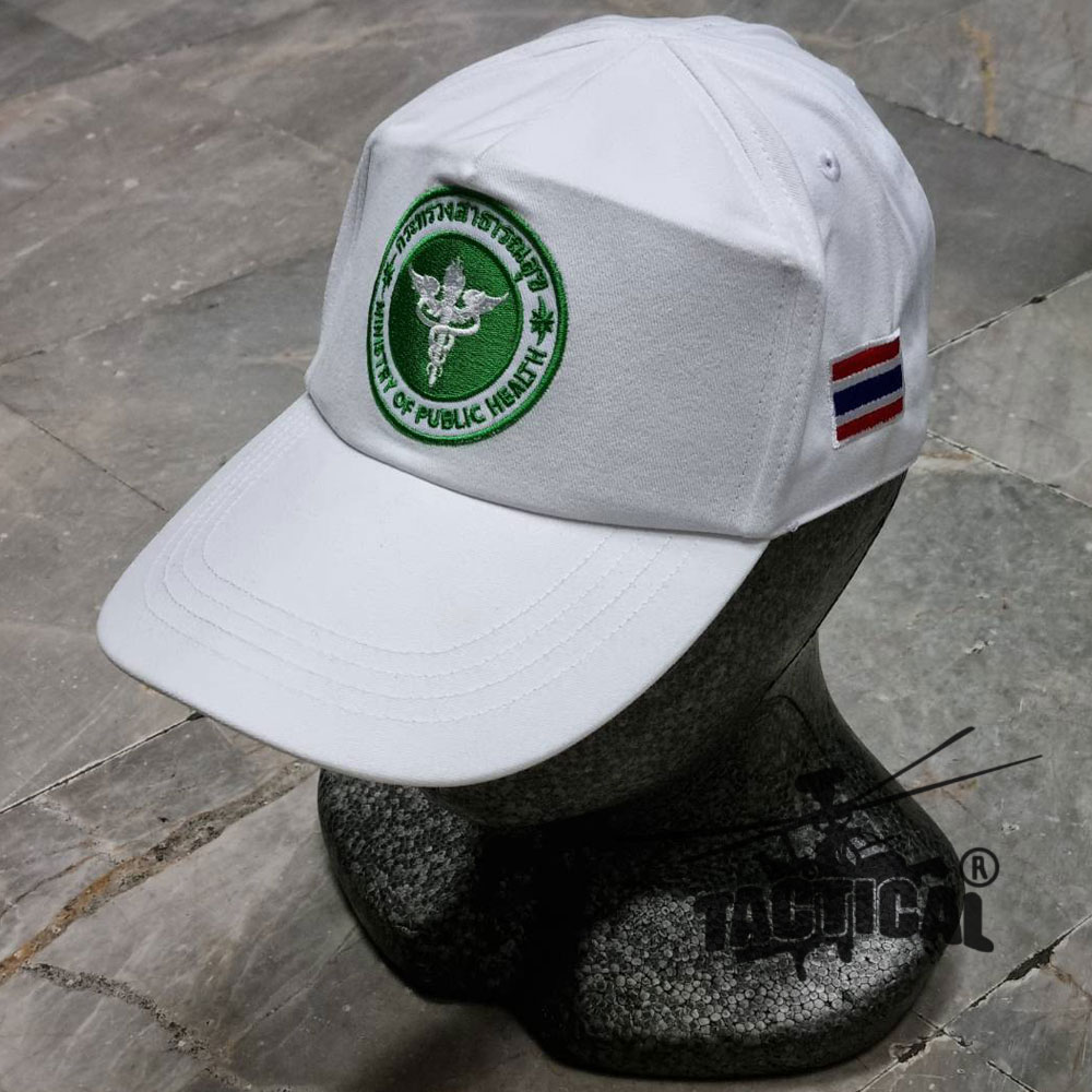 หมวกแก๊ป กระทรวงสาธารณสุข ซิปหลัง