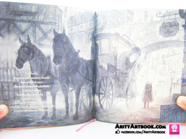 ACROSS - Thai artist graphic novel 1