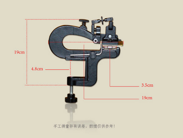 เครื่องปอกหนังบาง ตัวสีดำ