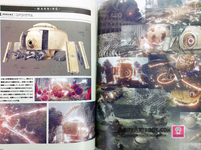 NieR: Automata Art Record Collection