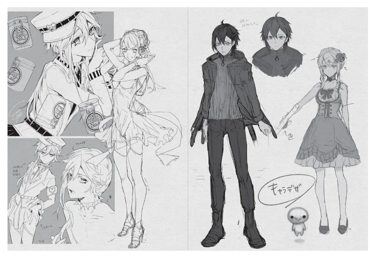 Illustration Making & Visual Book TCB