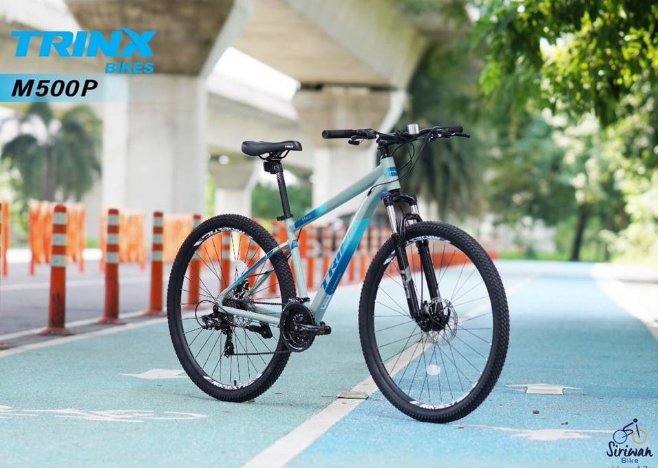 จักรยานเสือภูเขาTRINX M500Pro ล้อ 29 นิ้ว เฟรมอลูมิเนียม