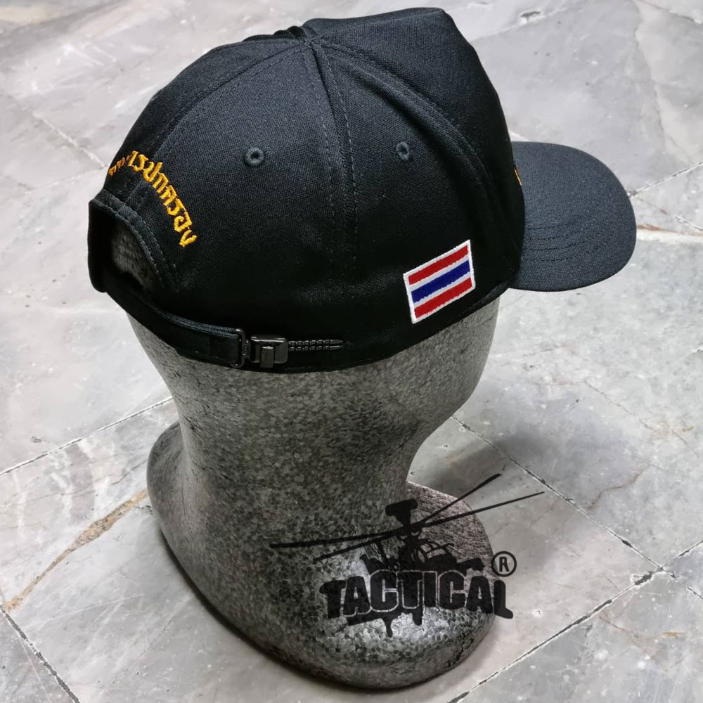 หมวกแก๊ป สิงห์แฉก กรมการปกครอง ซิปหลัง