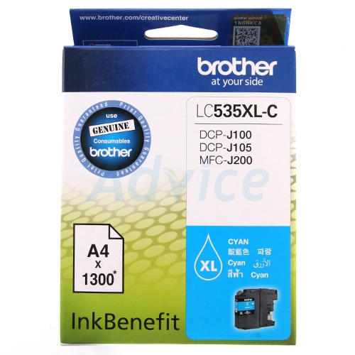 หมึกพริ้นท์เตอร์ Brother รุ่น LC535XL C
