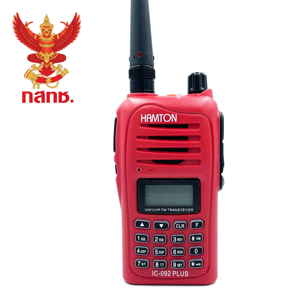 วิทยุ Hamton IC-092 สีแดง