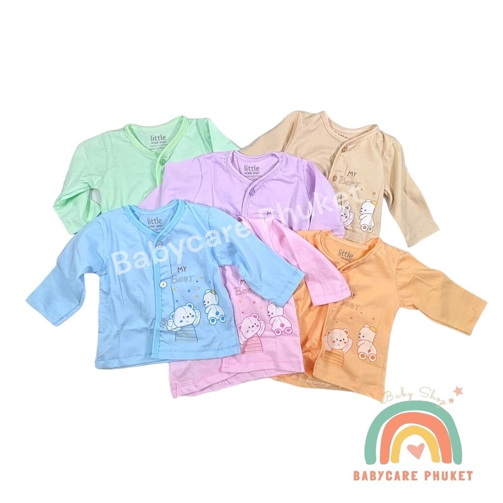 เสื้อแขนยาวเด็กแรกเกิด ผ้าคัตตอล 100 เนื้อนิ่ม