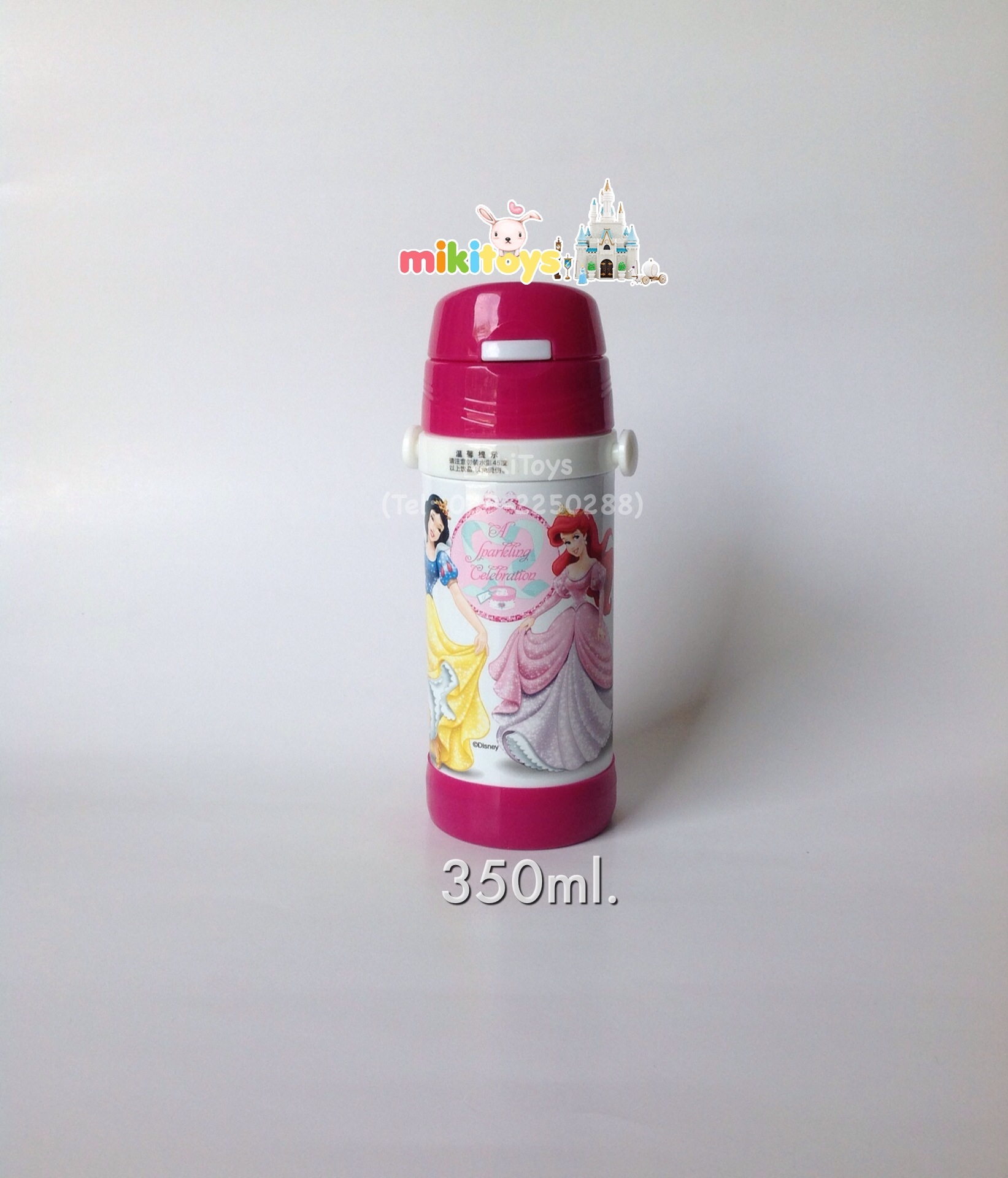 กระติกน้ำเก็บความเย็นลายเจ้าหญิง Disney Princess (A Sparkling Celebration)*ฟรีค่าจัดส่ง