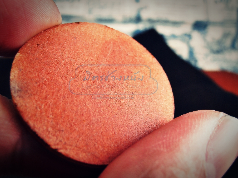 GUM TRACACANTH GEL มิตรช่างหนัง ขัดขอบหนังฟอกฝาด แบบสำเร็จใช้สะดวก