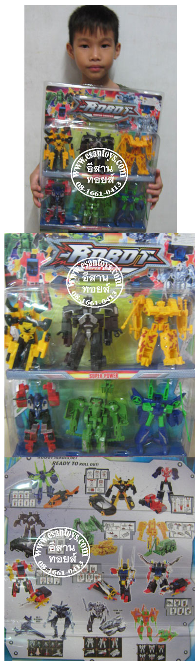 หุ่นแปลงร่าง6ตัว