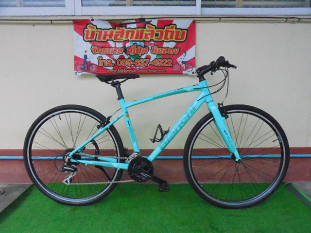 Bianchi อลูมิเนียม มีเกียร์