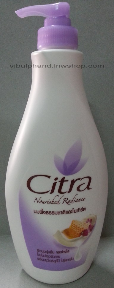 ซิตร้านูริชเรเดียนซ์สีม่วง 400มล.Citra Nourished Radiance 400ml.