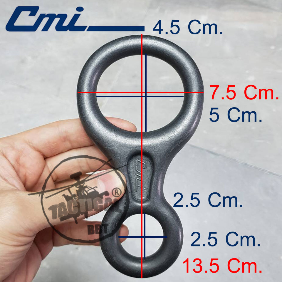 CMI Standard '8' Ring (น้ำหนักเบามาก)