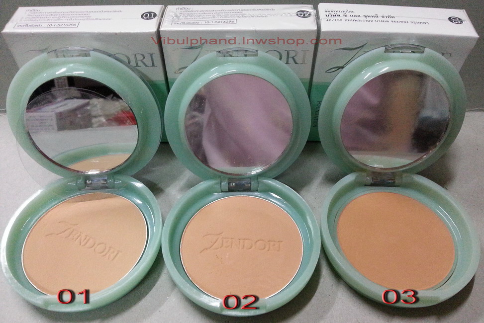 Zendori UV Oil Free Foundation SPF12 เซนโดริแป้งผสมรองพื้น SPF12