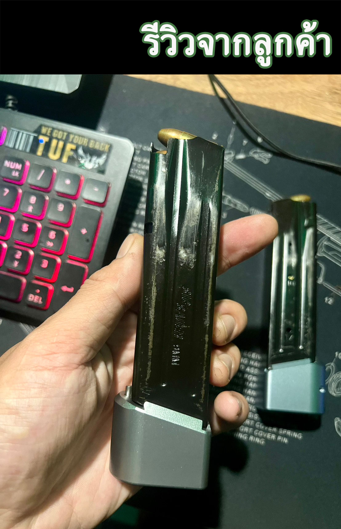 ส้นแม็ก +5 TTI - Sig Sauer P320