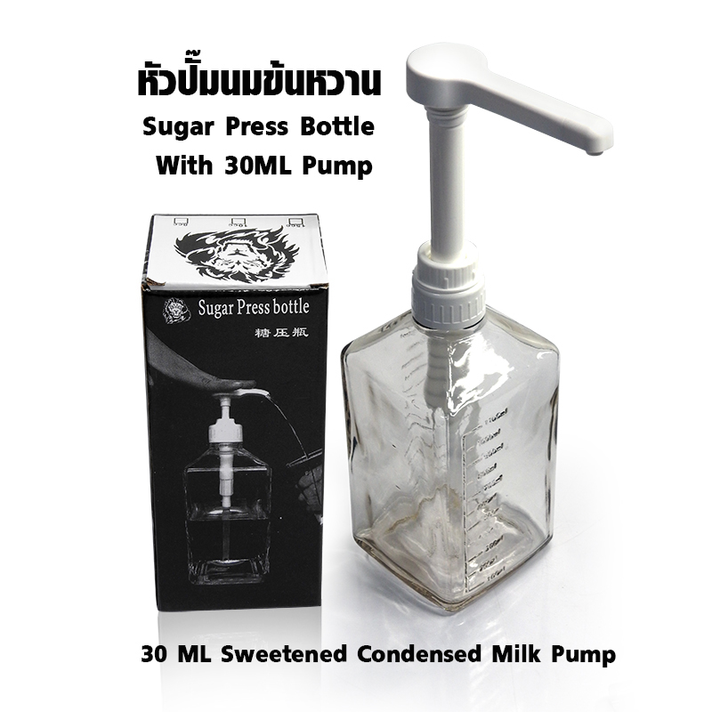 หัวปั๊มนมข้นหวาน 30 ML-ขวดแก้ว 1100 ml รหัส 1610-679