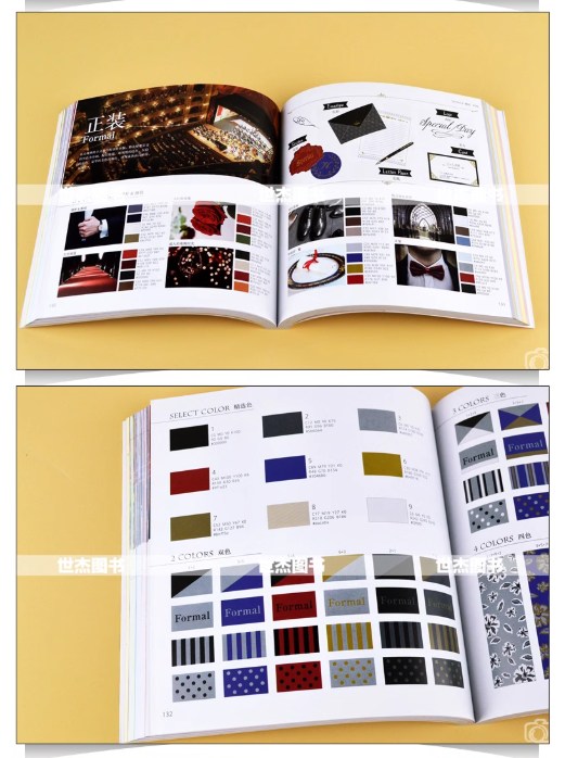 คู่มือนักออกแบบ : เลือกสีที่ใช่ให้งานดีไซค์ของคุณ