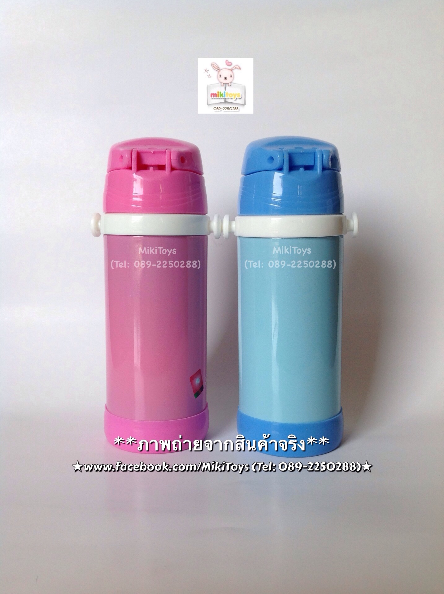 ✅กระติกน้ำมินนี่เมาส์ Disney Minnie Mouse สีชมพู สกรีนลายด้านเดียว แถมฟรี!! ถุงหุ้มช่วยรักษาอุณหภูมิ1ถุงและแปรงล้างหลอด1ชิ้นค่ะ^^