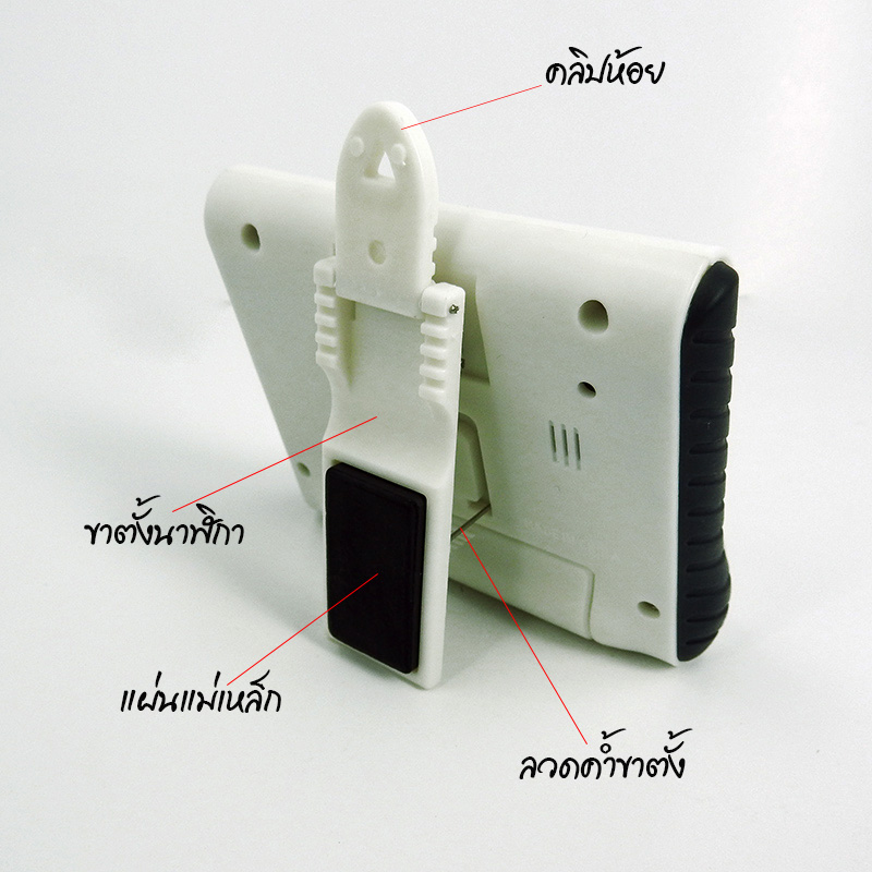 นาฬิกาจับเวลา มาพร้อมขาตั้ง และ ที่แขวน 1610-425