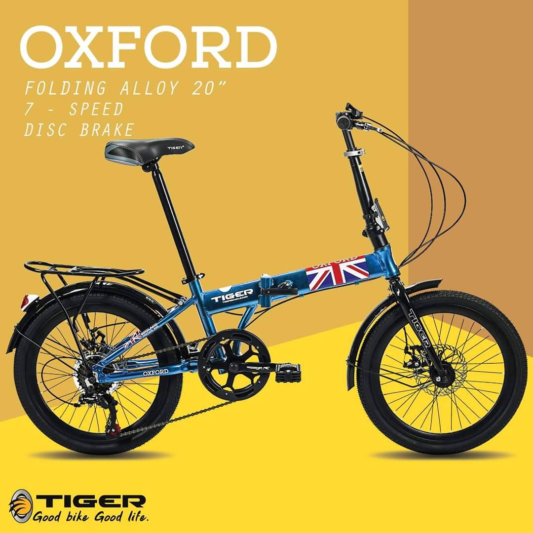 จักรยานพับได้ Tiger OXFORD เฟรมอลูมิเนียม ล้อ20นิ้ว