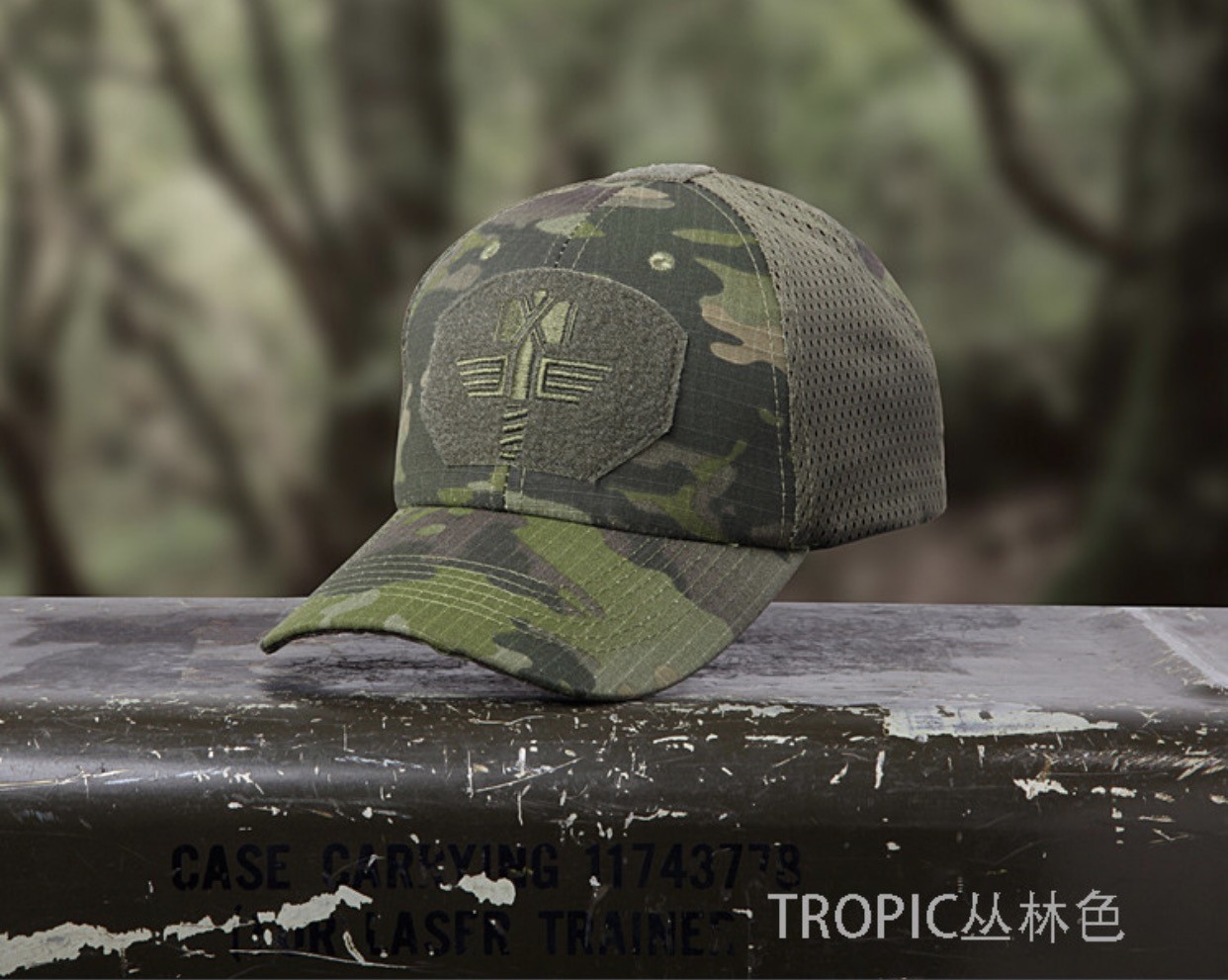 หมวกแก๊ป Warchief (WC-01)