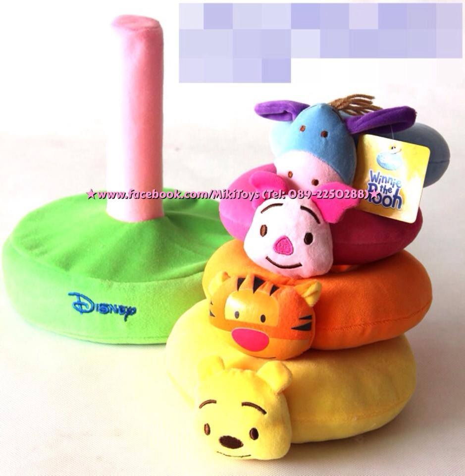 ห่วงเรียงซ้อน Disney The Pooh ทำจากผ้า เนื้อสัมผัสนุ่มสุดๆค่ะ