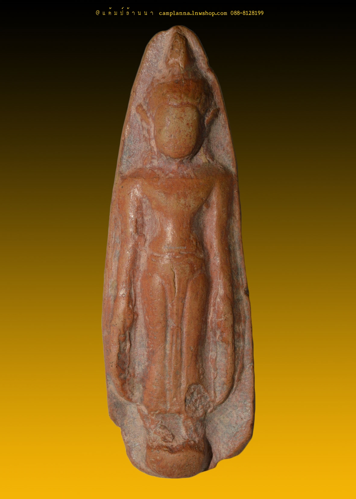 พระร่วงเปิดโลก เนื้อดิน 5.5x1.8 cm ศรีสัชนาลัย สุโขทัย งดงามอลังการ