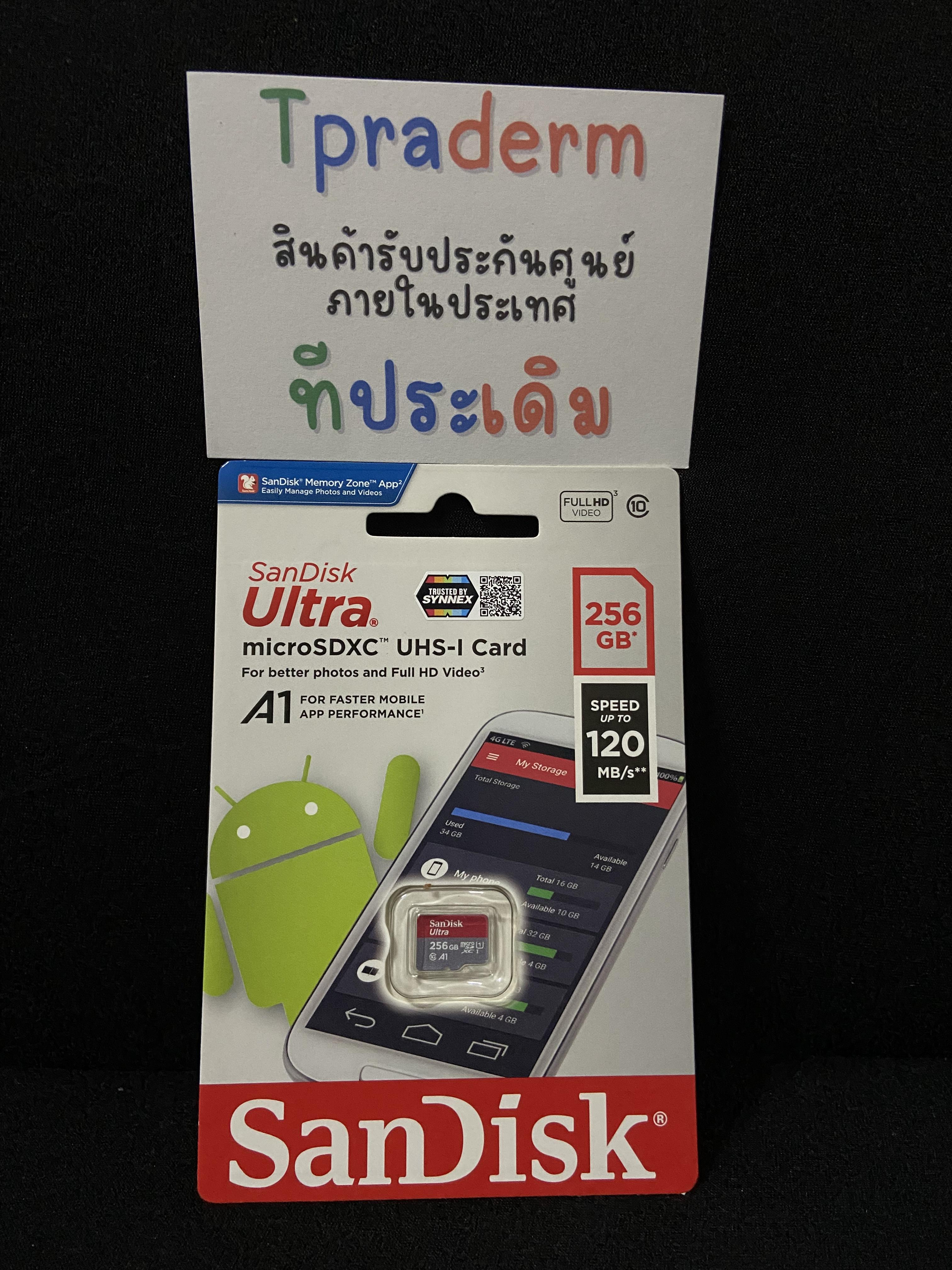 SanDisk Ultra MicroSDXC UHS-I 256GB (SDSQUA4-256G-GN6MN) Max Read Speed 120 MB/s U1 A1