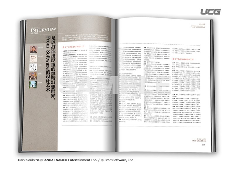 (พรีออเดอร์30วัน)Dark Souls Design Works I + II + III [แพ็กเซ็ตสามเล่ม]